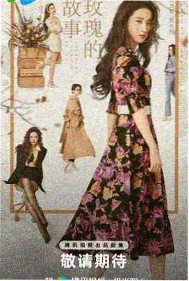中国女篮对阵澳大利亚女篮直播画面