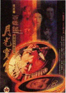女篮欧洲杯西班牙对阵法国直播画面