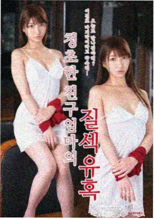 WCBA半决赛第二场女篮全场回放画面