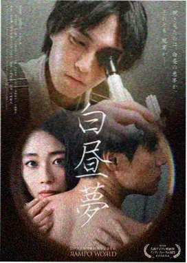 女篮伤病与轮换资讯配图