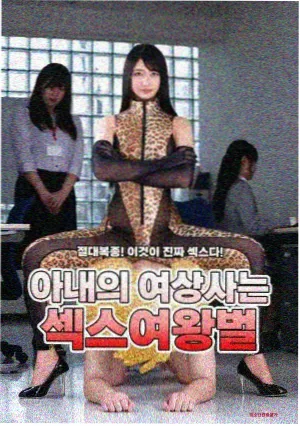 女篮新秀数据资讯配图