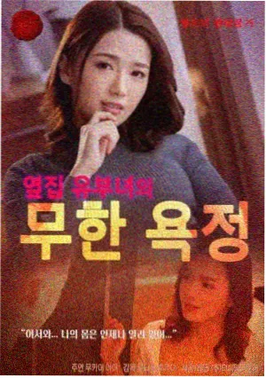 女篮转播机位资讯配图